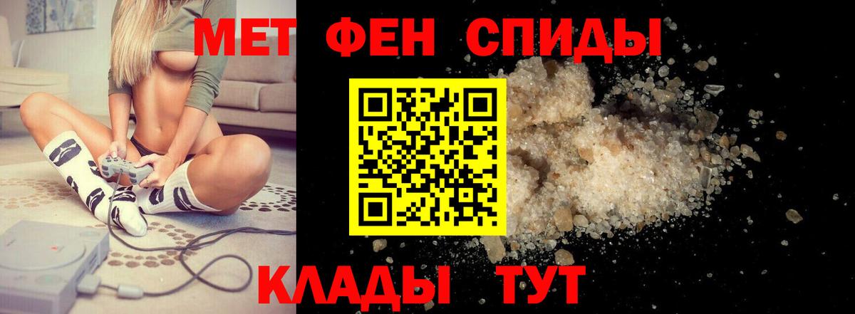 АМФ Premium Тара
