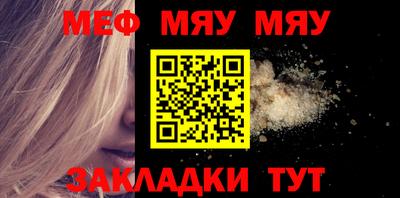 метадон Можга