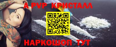 метадон Можга
