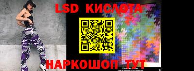 меф Моздок