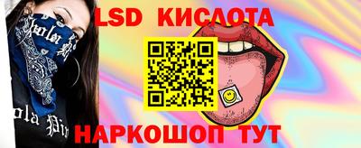 COCAINE Можайск