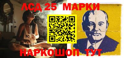 метадон Можга