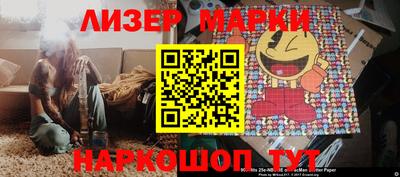 метадон Можга