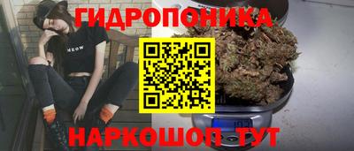 меф Моздок