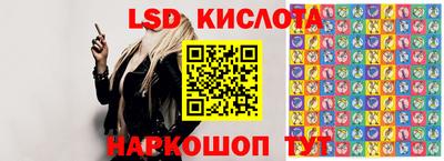 COCAINE Можайск