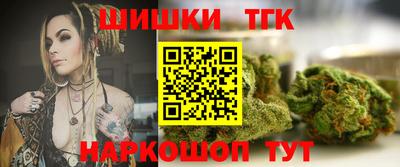 меф Моздок