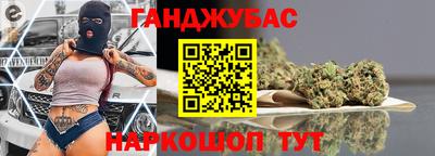 COCAINE Можайск