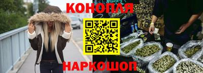 метадон Можга