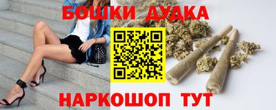 COCAINE Можайск