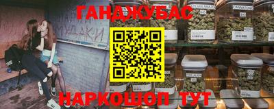 метадон Можга