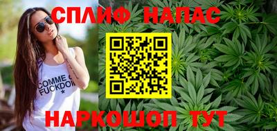 COCAINE Можайск
