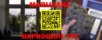 COCAINE Можайск