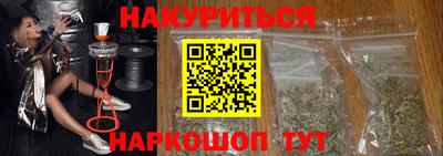 метадон Можга