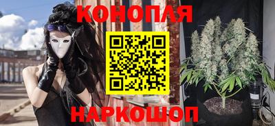 COCAINE Можайск