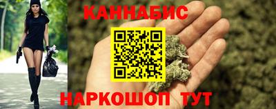 метадон Можга