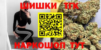меф Моздок
