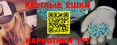 COCAINE Можайск