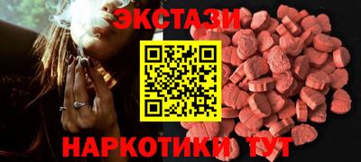 меф Моздок