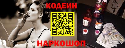 меф Моздок