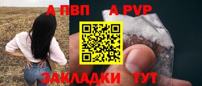 метадон Можга