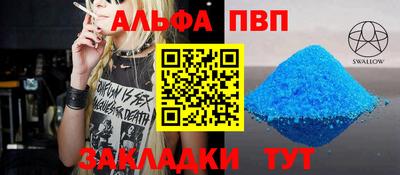 COCAINE Можайск