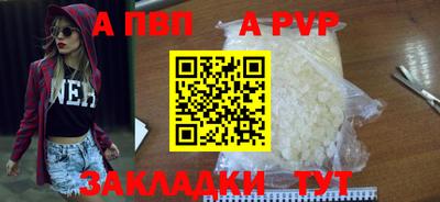 метадон Можга