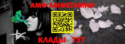 метадон Можга