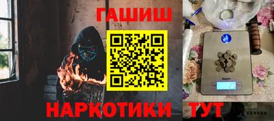 меф Моздок