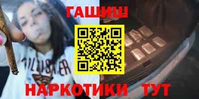 меф Моздок
