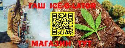 COCAINE Можайск
