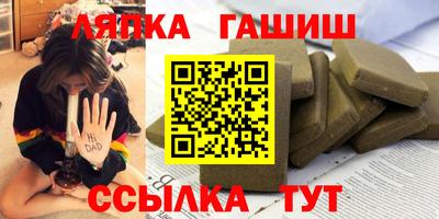 метадон Можга