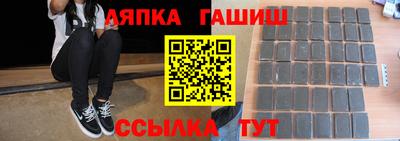 метадон Можга