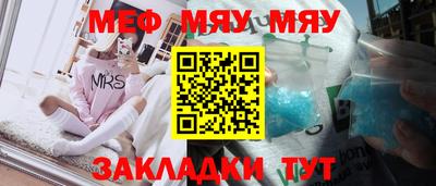метадон Можга
