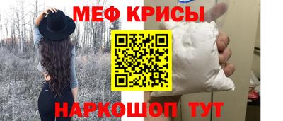 метадон Можга